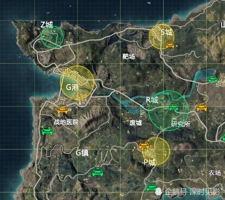 奥摩斯港地图爆料视频,带你领略这座神秘港口的风采  第2张