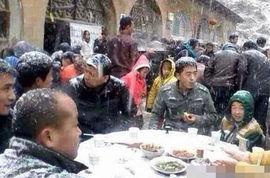 延安网红吃瓜事件真相视频,真相视频曝光背后的真相 第3张 延安网红吃瓜事件真相视频,真相视频曝光背后的真相 第3张